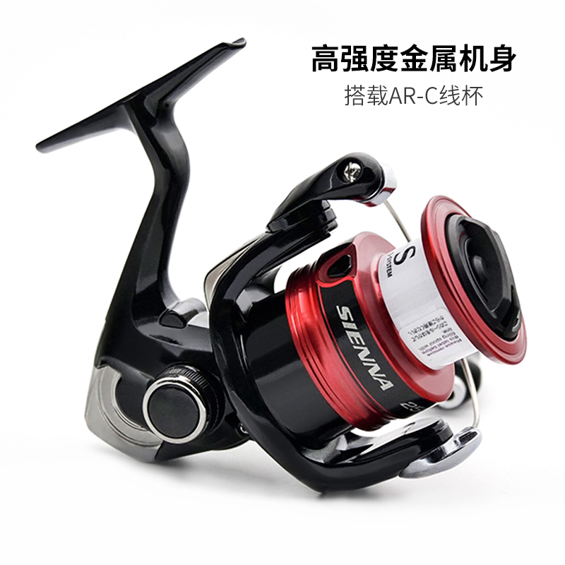 SHIMANO SIENNA 스피닝 낚시 릴 오리지널 2 - Daiwa Reel Fuego 리뷰 및 가격