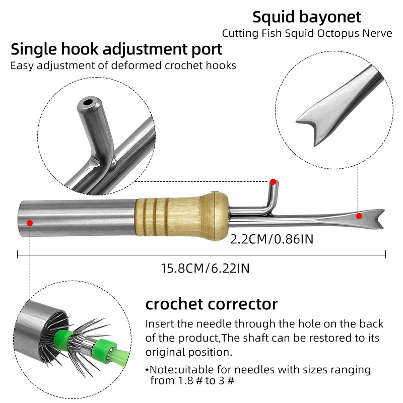 쉐어샤크 다기능 오징어 지그 훅 교정기 도구 스테인리스 - Fishing Hook Jig 리뷰 및 가격